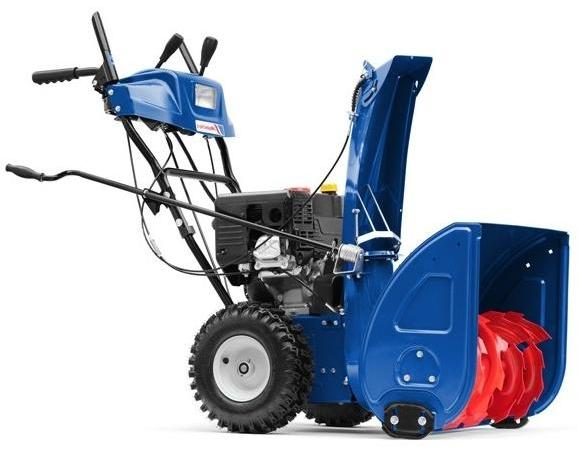 Cнегоуборщик MASTERYARD MX 8524LE в Москве
