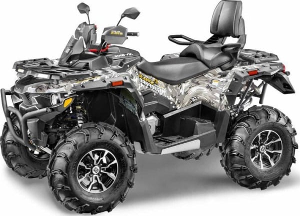 купить Квадроцикл STELS ATV 800 Guepard Trophy TE 2.0 в Самаре - фото 