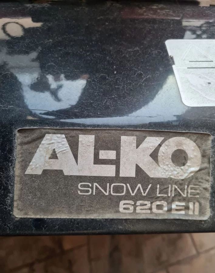 купить Снегоуборщик AL-KO SNOWLINE 620 EII Б/У в Москве - фото 