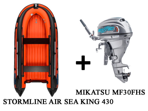 Лодка ПВХ STORMLINE AIR SEA KING 430 + 4х-тактный лодочный мотор MIKATSU MF30FHS в Сургуте