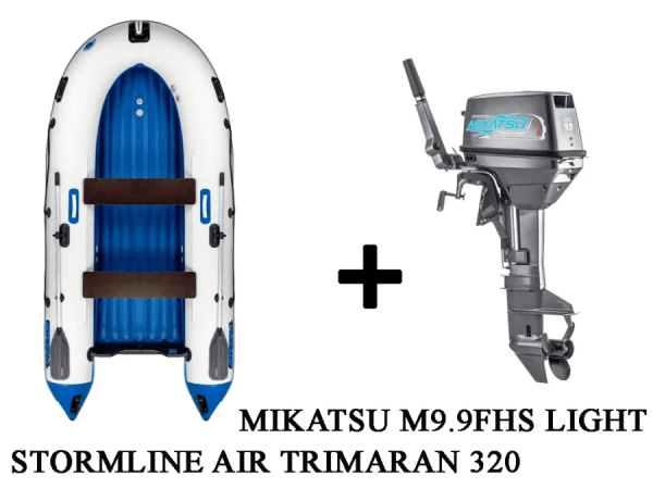 Лодка ПВХ STORMLINE AIR TRIMARAN 320 + 2х-тактный лодочный мотор MIKATSU M9.9FHS LIGHT в Москве