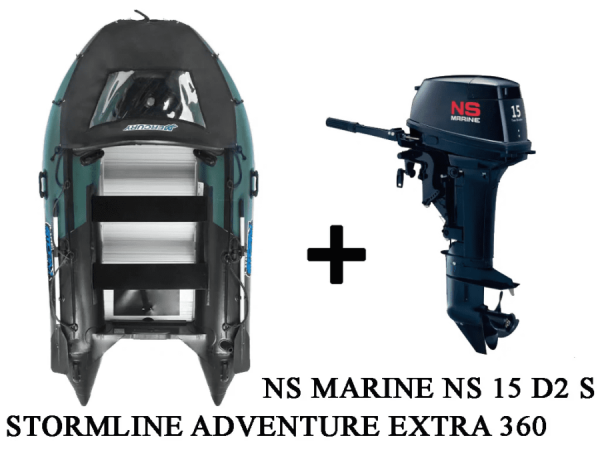 Лодка ПВХ STORMLINE ADVENTURE EXTRA 360 + 2х-тактный лодочный мотор NISSAN MARINE NS 15 D2 S в Пензе