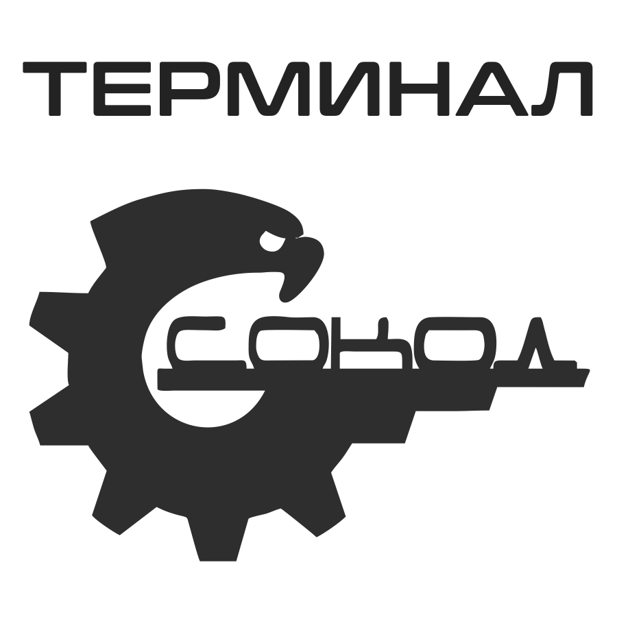 Сокол