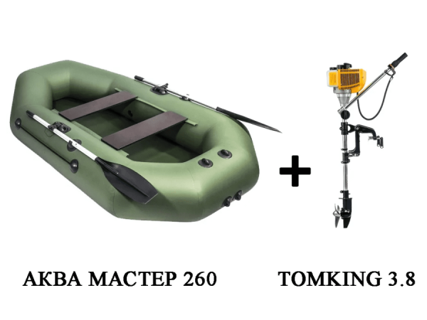 Лодка ПВХ АКВА МАСТЕР 260 + 2х-тактный лодочный мотор TOMKING 3.8 в Сургуте