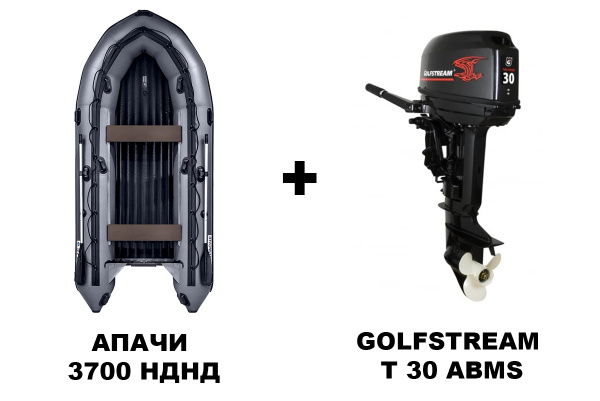 купить Лодка ПВХ АПАЧИ 3700 НДНД + 2х-тактный лодочный мотор GOLFSTREAM T 30 ABMS в Вологде - фото 