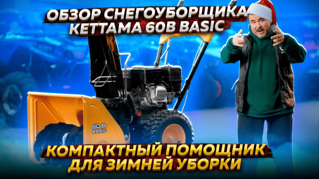 image (68) (1) (1).png