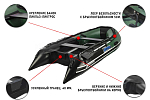 купить Лодка ПВХ STORMLINE ADVENTURE STANDARD 340 Б/У в Москве - фото 