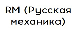 brand