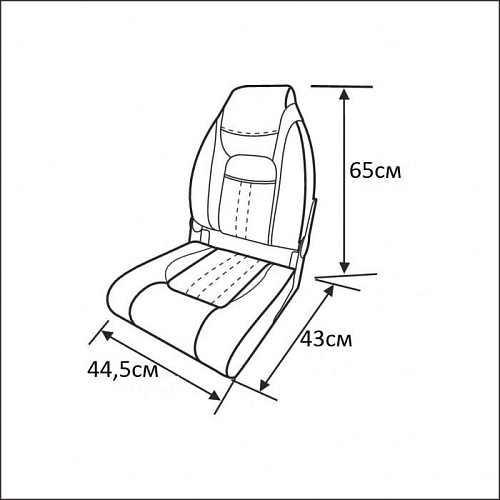 купить Кресло складное мягкое Premium Designer High Back Seat (серый/чёрный) в Иркутске - фото 