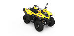 купить Квадроцикл STELS ATV 110A HUGO Б/У в Москве - фото 