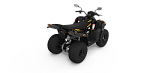 купить Квадроцикл STELS ATV 110A HUGO Б/У в Москве - фото 