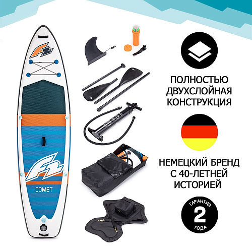 купить Надувная доска для sup-бординга F2 COMET Kayak 10,5 (2022) Б/У в Москве - фото 